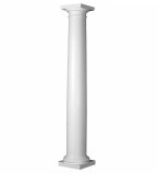 8"  Round, Tapered, Smooth PermaCast Column